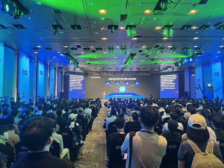 kbw-2026-grand-walkerhill-seoul-conference-5.jpg