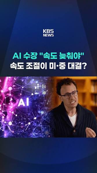 소금별 자료2.jpg